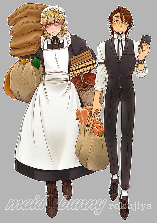 maid bunny（本のみ）