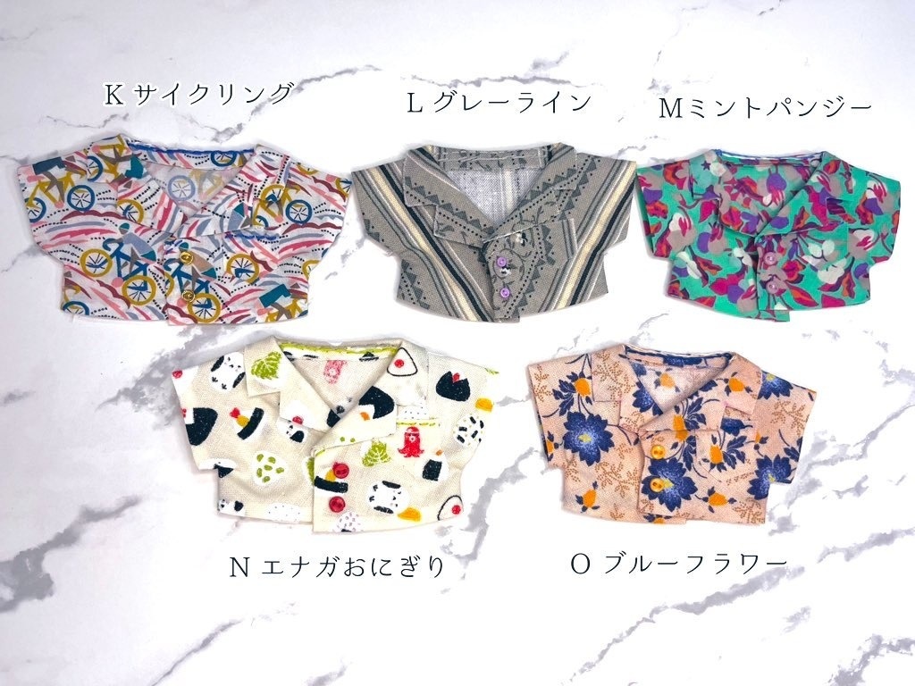 ぬいアロハシャツ20種