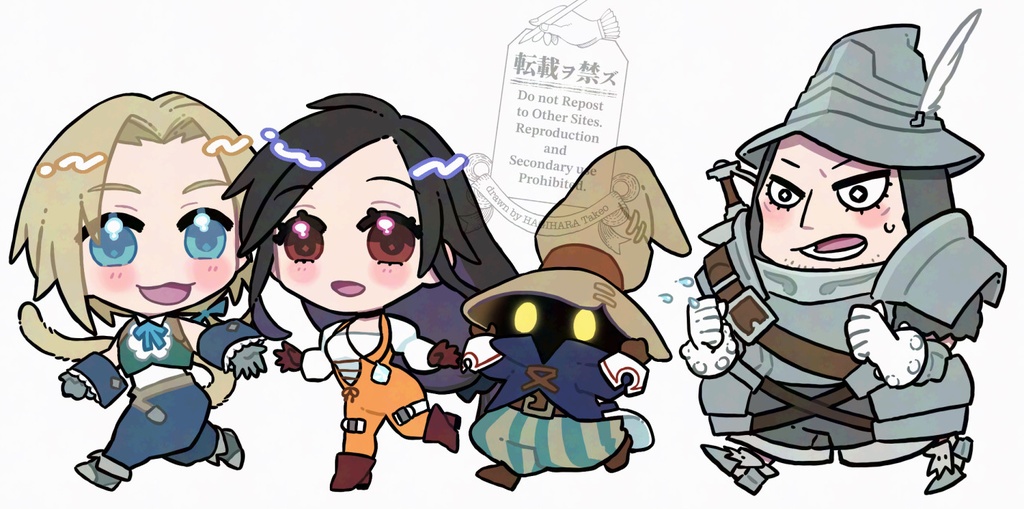 FF9パーティ自立ミニアクリルブロック