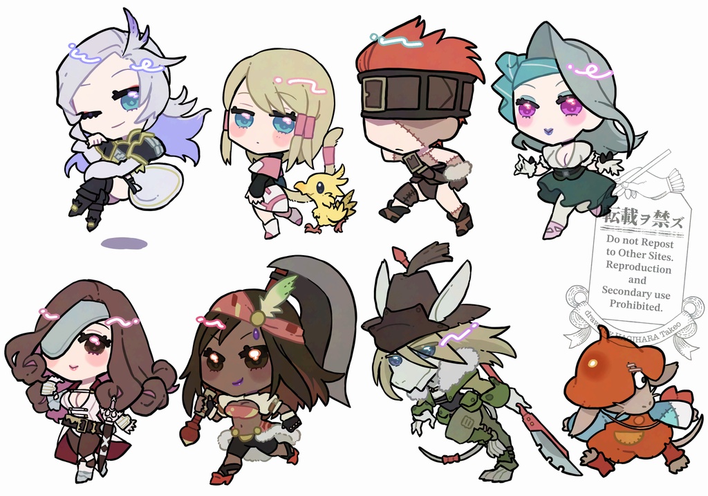 FF9サブキャラ自立ミニアクリルブロック