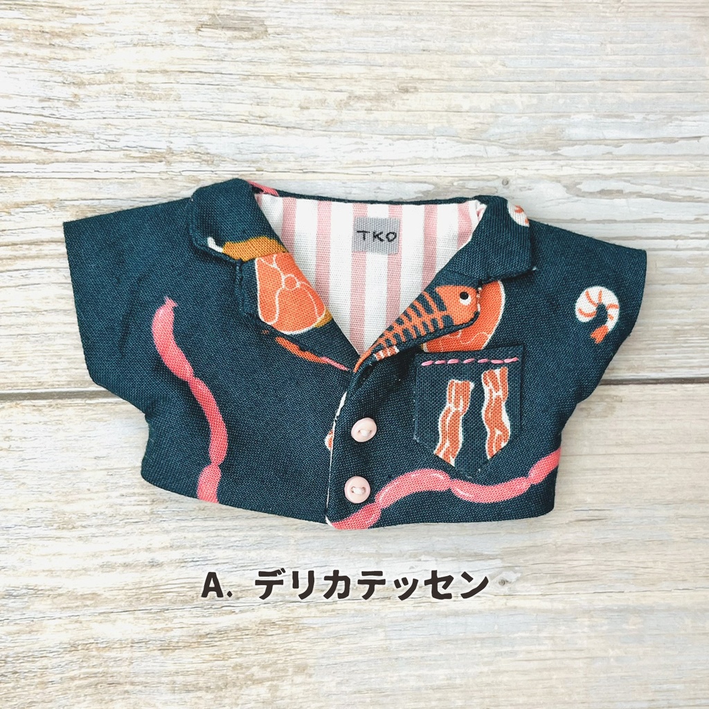 【15センチぬい】アロハシャツ8種【夏小物おまけ付】