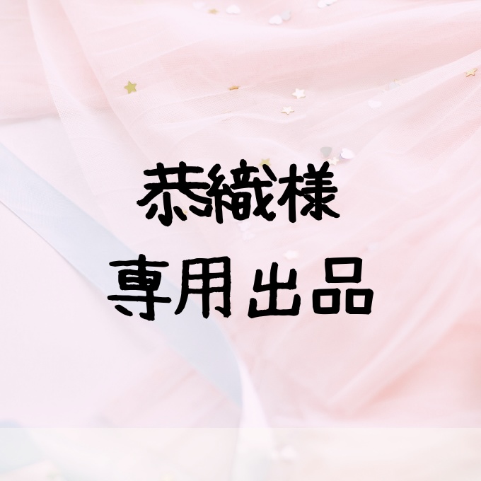 【専用出品】加州清光・大和守安定モチーフのバレッタとイヤリング