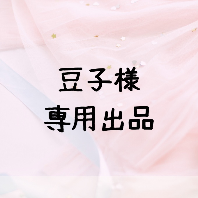 【専用出品】白山吉光/治金丸モチーフのバレッタ