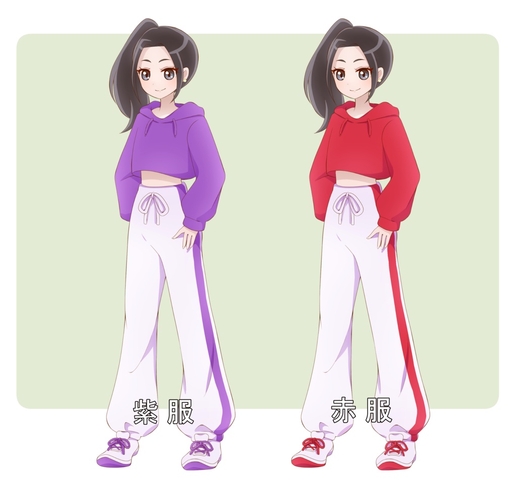 「無料/有料」PNG_立ち絵素材4