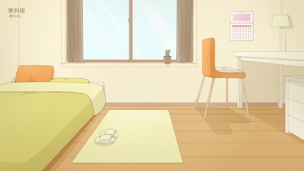 【イラスト背景素材】シンプルな一人部屋 / 黄色部屋 /