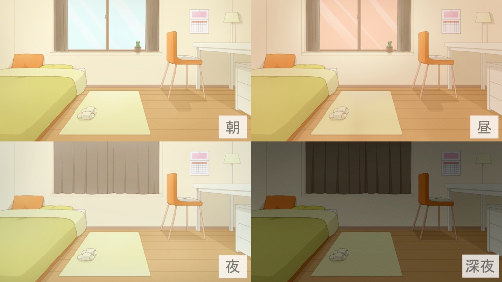 【イラスト背景素材】シンプルな部屋/黄色部屋
