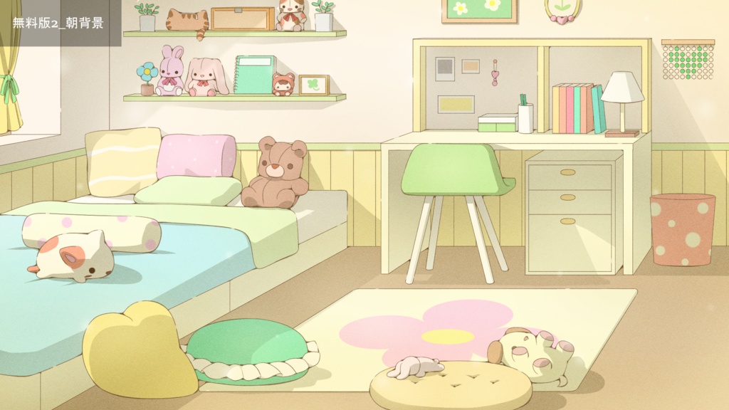 【 イラスト / 部屋素材 / 背景素材 】ぬいぐるみ部屋 1人部屋