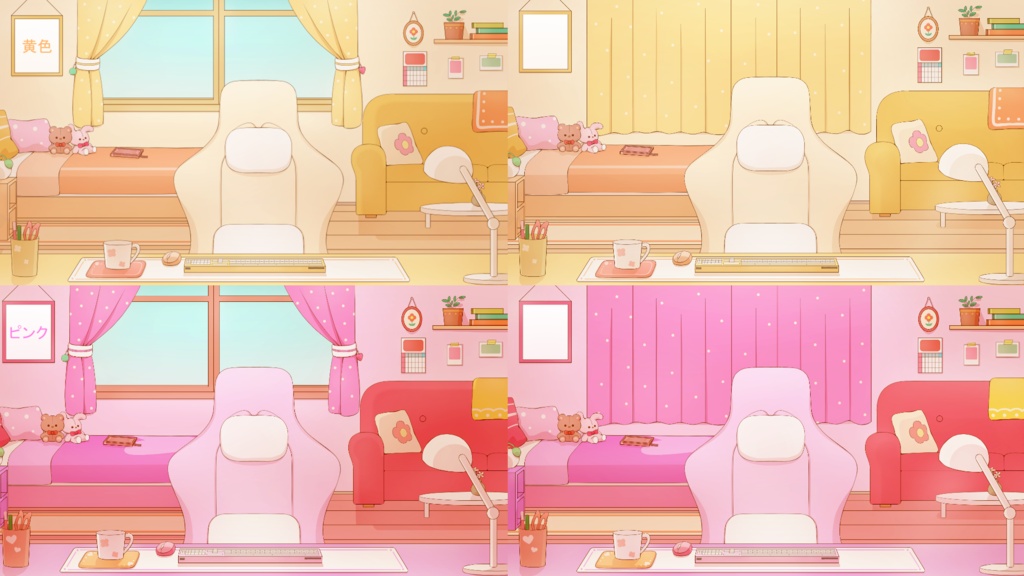 背景素材3 / 配信部屋 / PSDデータ