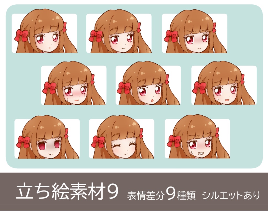 立ち絵素材 / ロリータ少女 / 赤い服の少女 / お嬢様