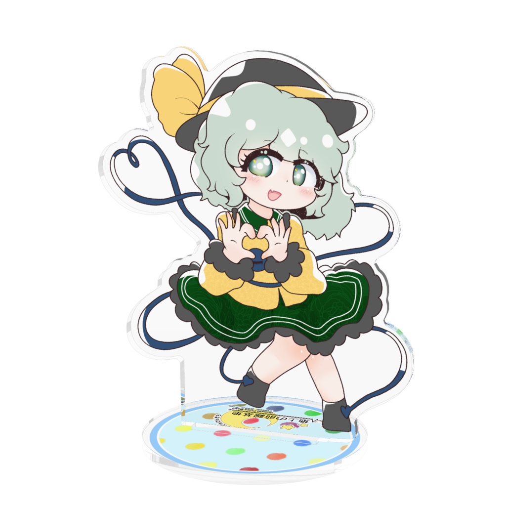 こいしちゃんアクリルフィギュア