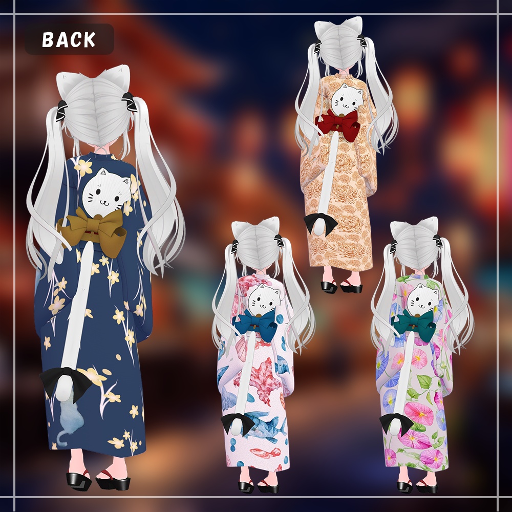 エルフィナ専用『浴衣&うちわセット』PB設定済みうちわギミック付