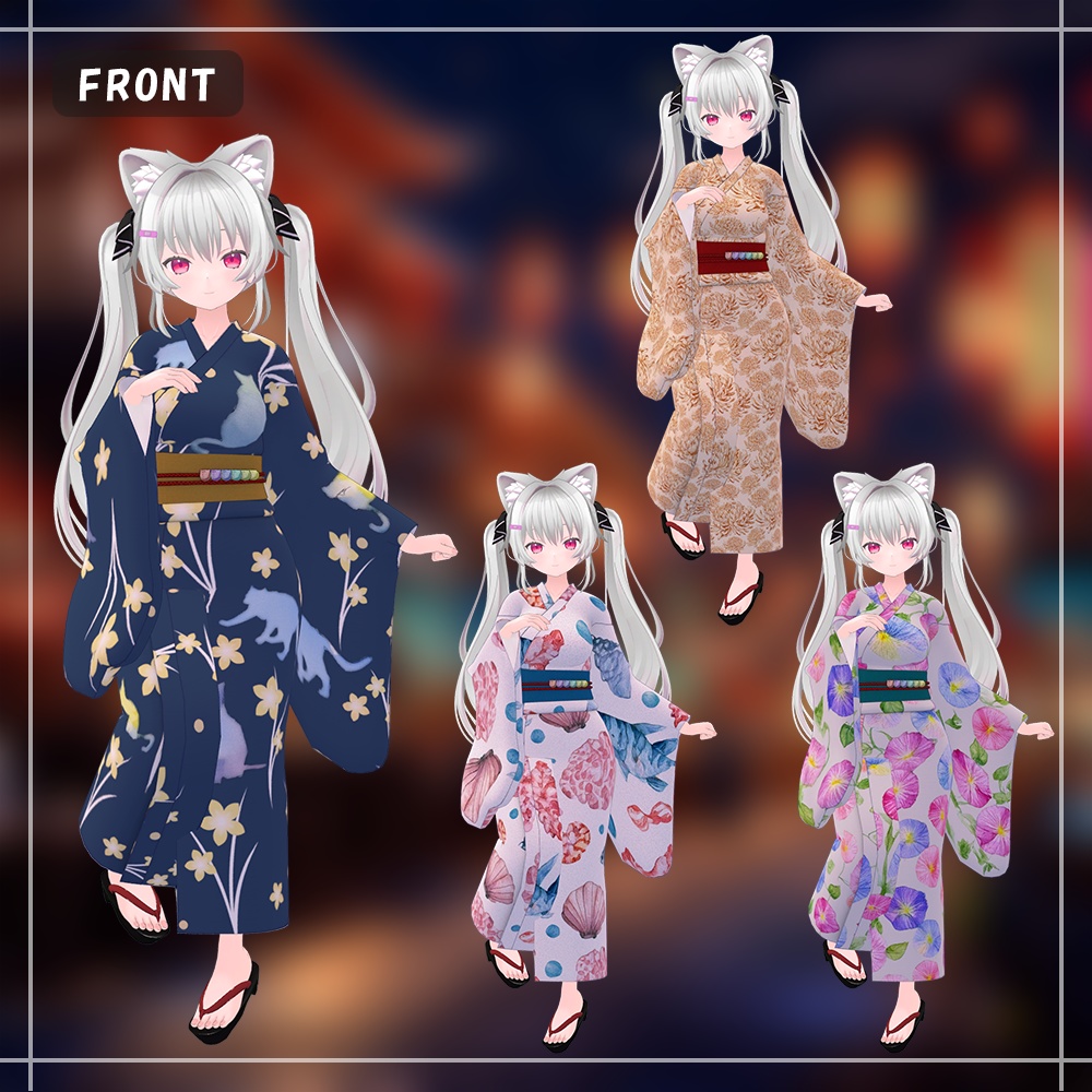 エルフィナ専用『浴衣&うちわセット』PB設定済みうちわギミック付