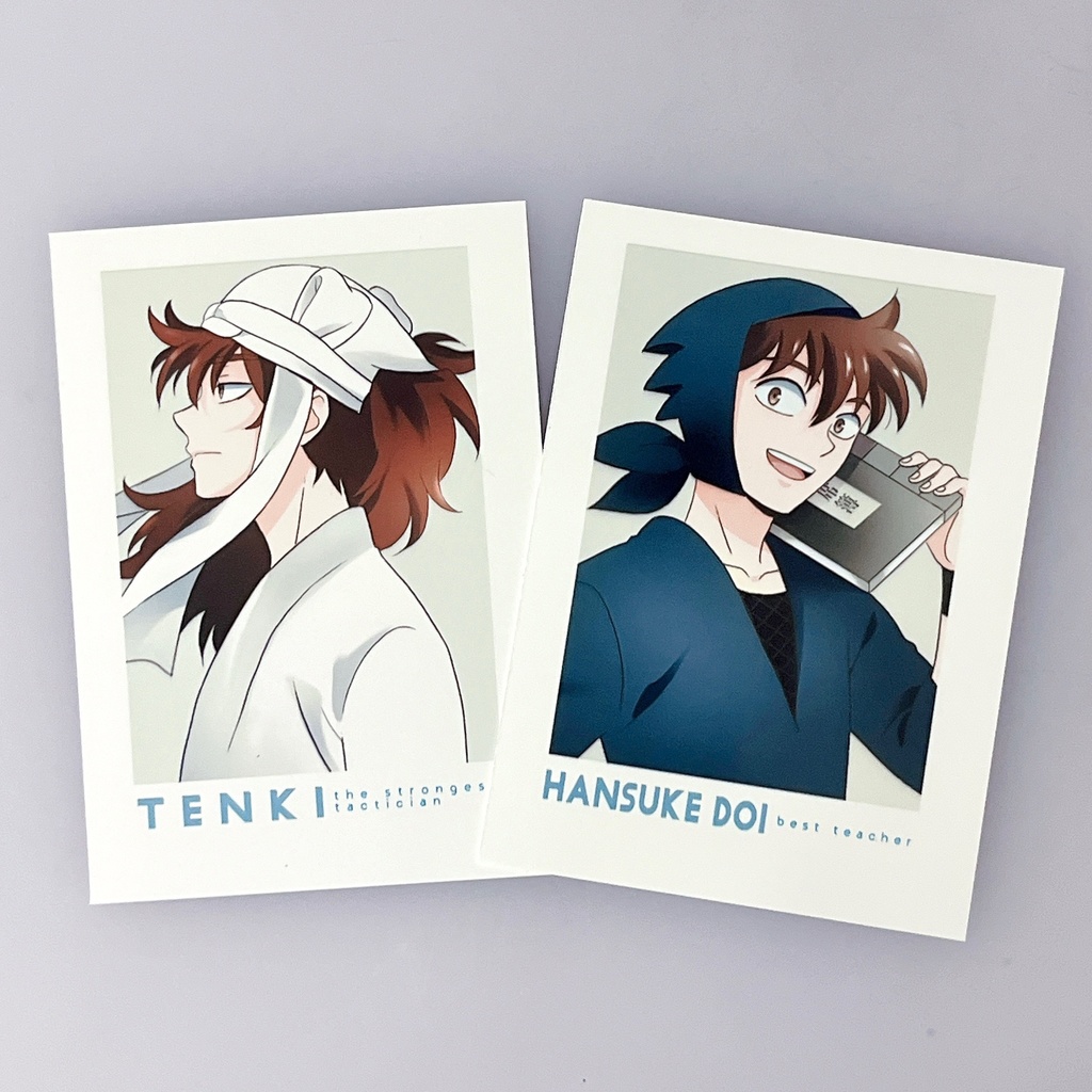 天鬼&土井半助チェキ風カード