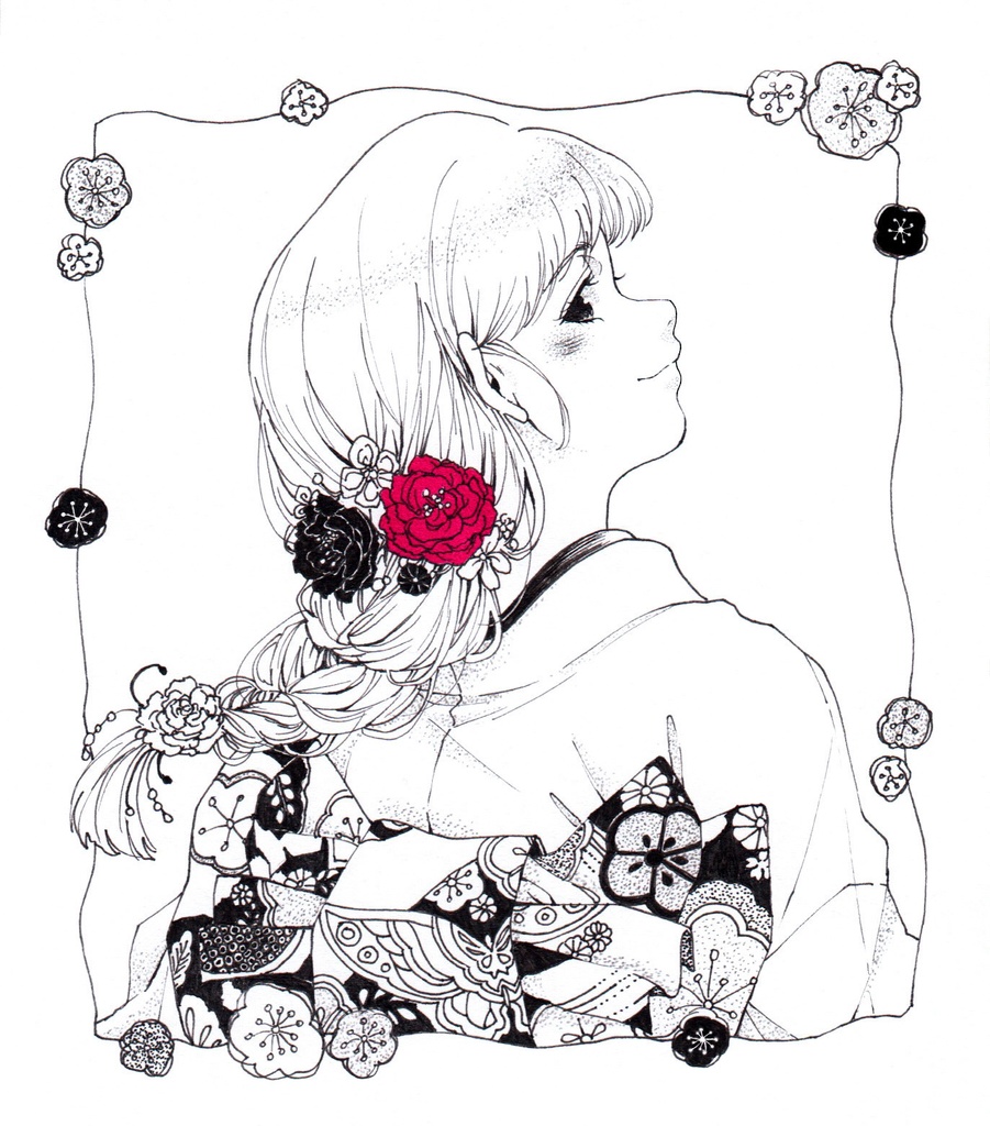 華