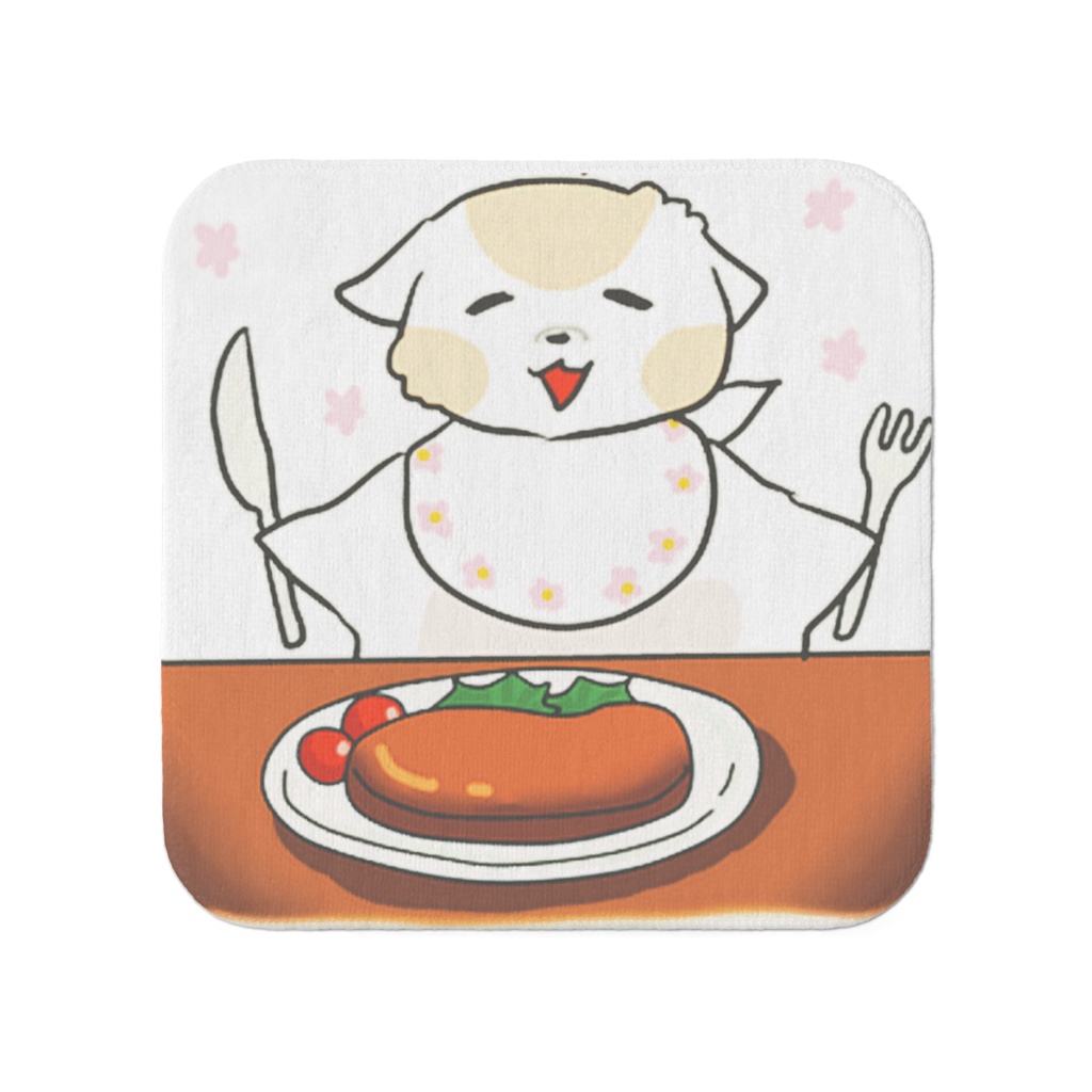 ハンドタオル(小)【こいぬのおしょくじ】