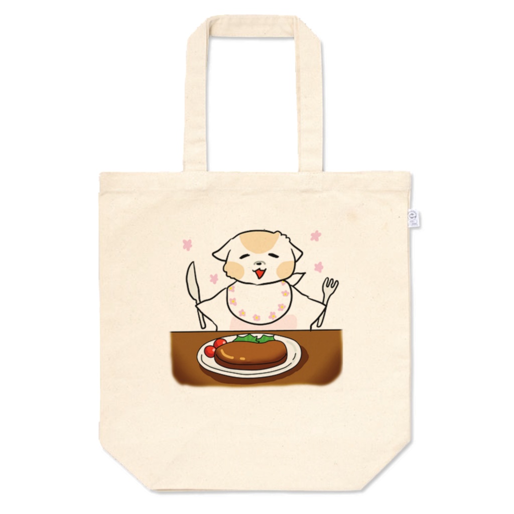 トートバッグM【こいぬのおしょくじ】