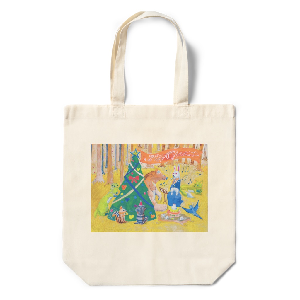 「動物たちのクリスマス」エコバッグ