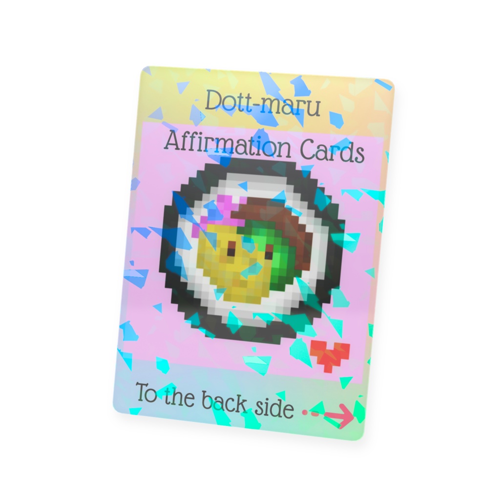 ドットまるアファメーションカード【安らぎ】