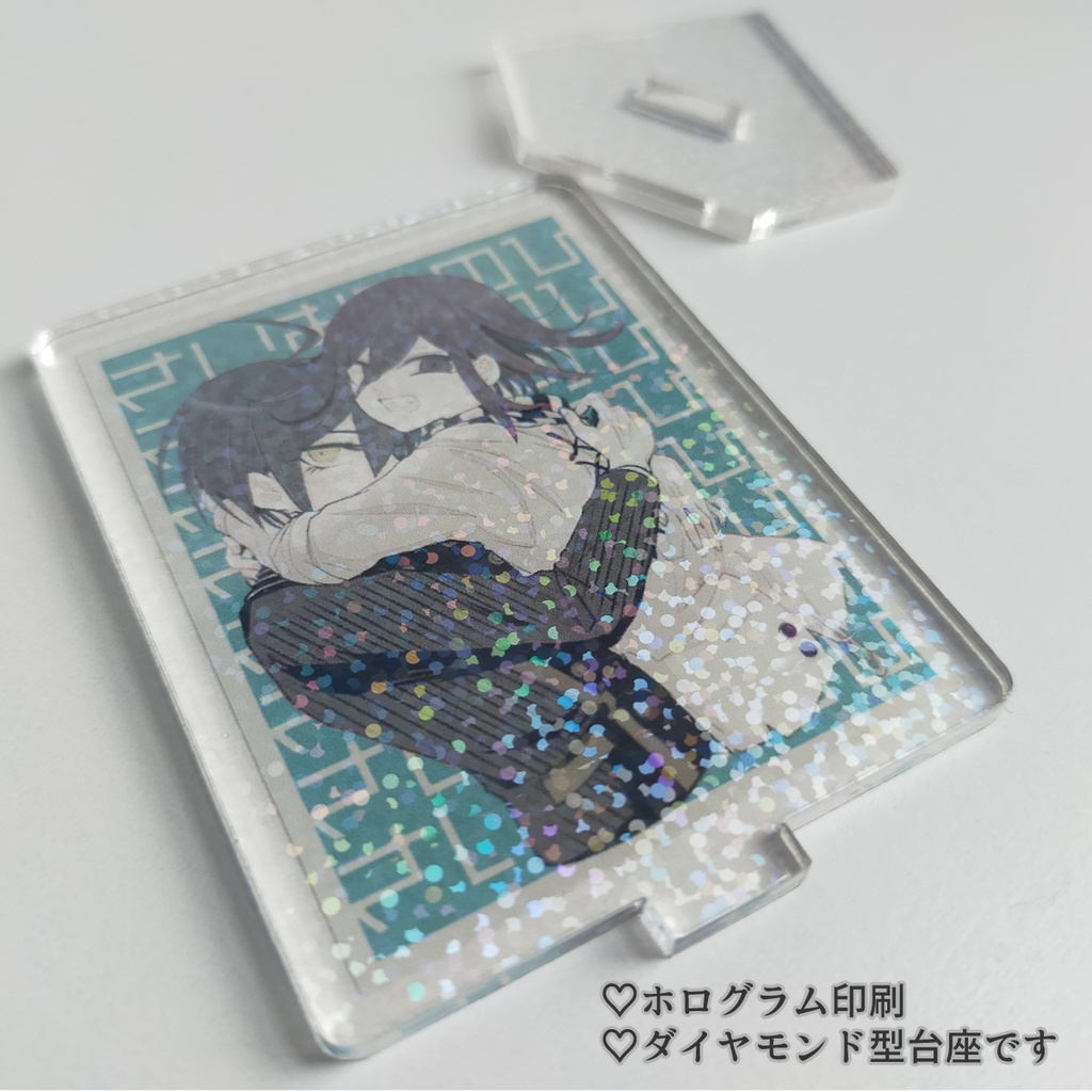 最王の日アクリルスタンド