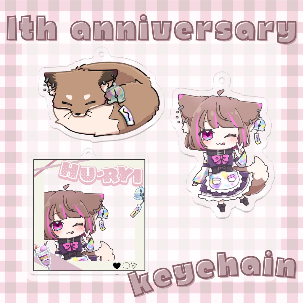 【１周年記念】アクリルキーホルダー３種