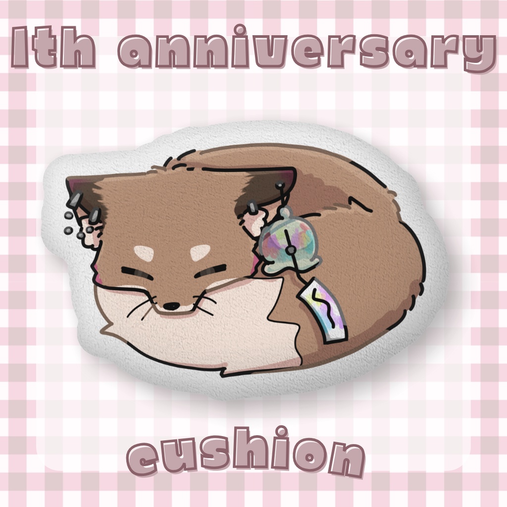 【１周年記念】おねむきつねのくっしょん