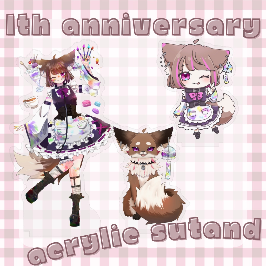 【１周年記念】アクリルスタンド３種