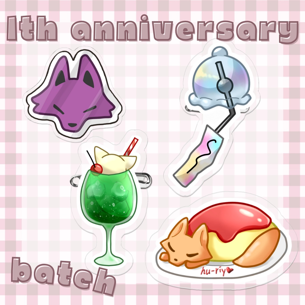 【１周年記念】アクリルバッジ４種