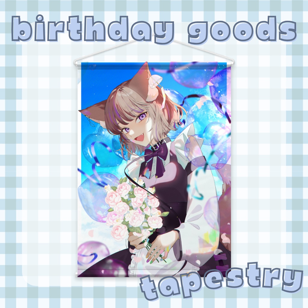 【誕生日記念】描きおろしイラストタペストリー B2