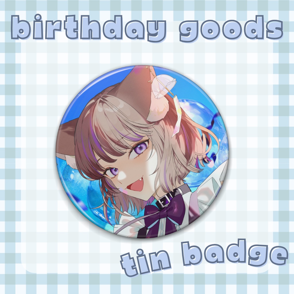 【誕生日記念】描きおろしイラスト缶バッジ