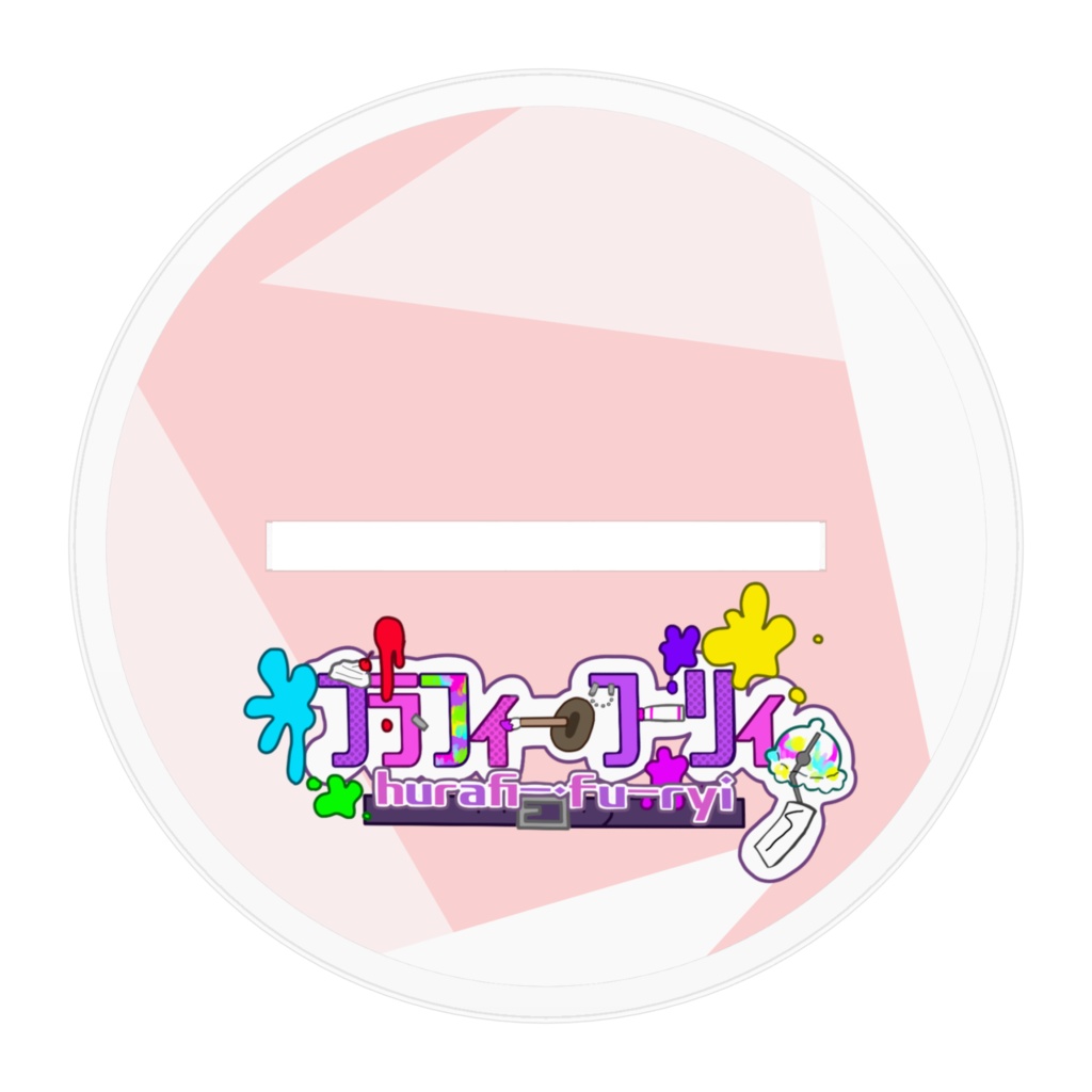 【Ch登録1000人記念】新モデル&てぷちゃんアクリルスタンド