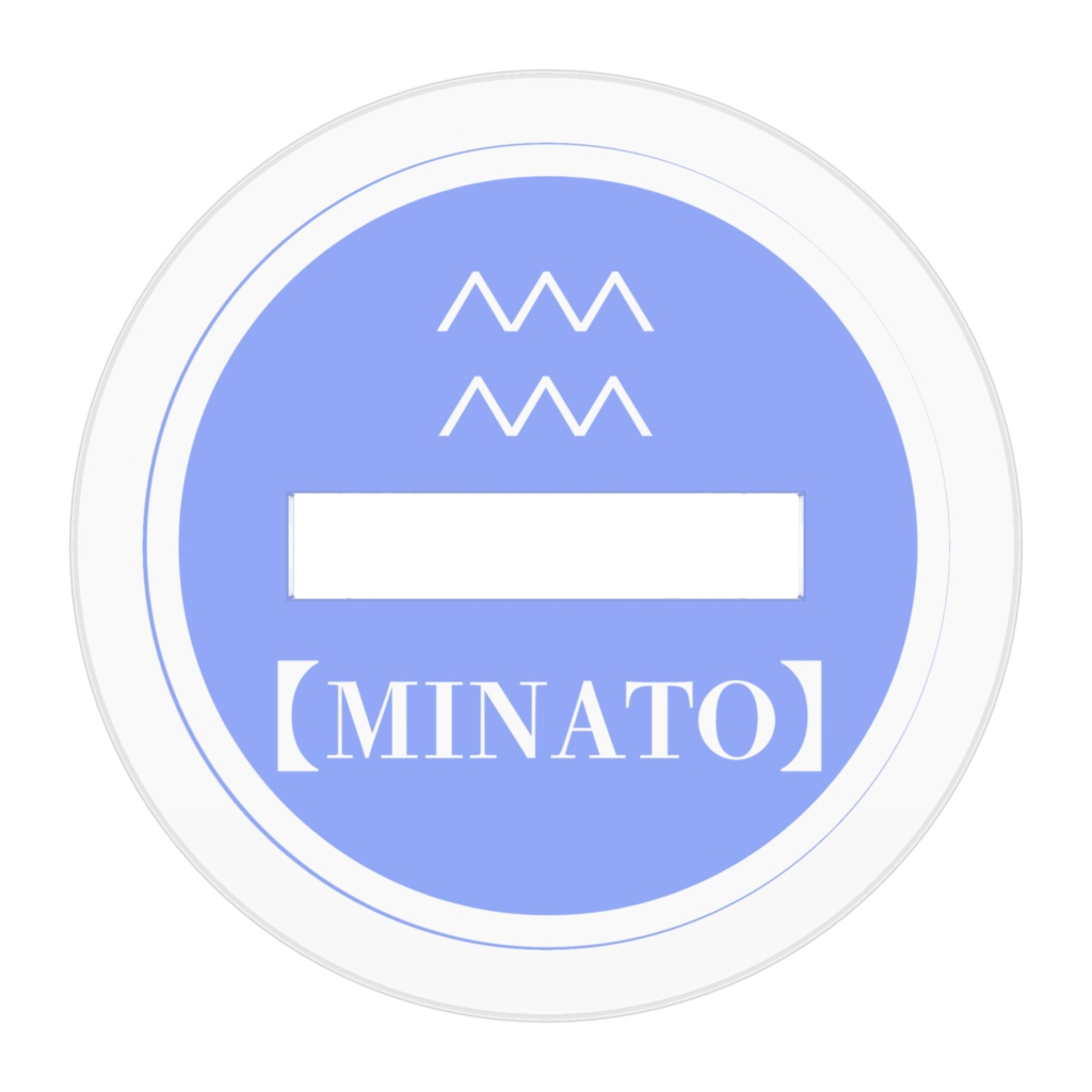 鷗智湊斗-探索者アクリルスタンド-