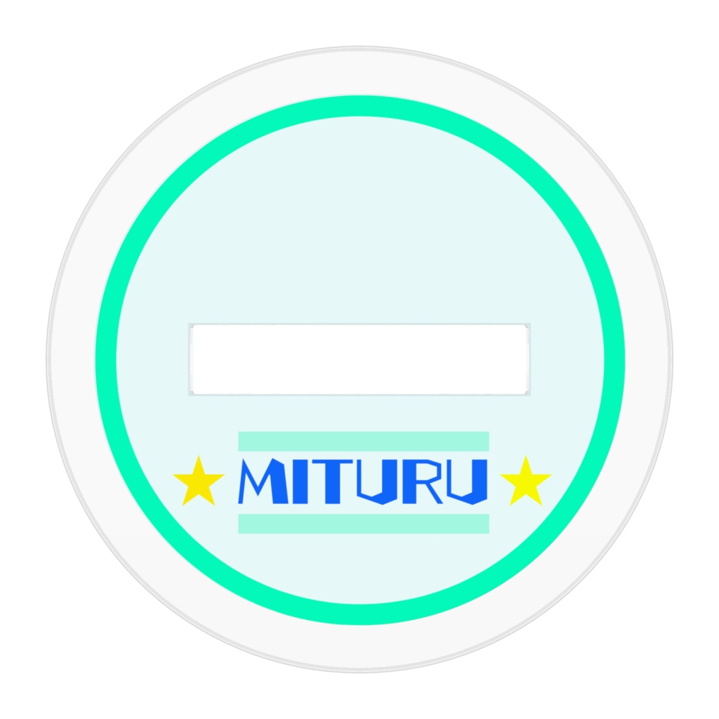 岩鳶光琉-探索者アクリルスタンド-腹減り差分