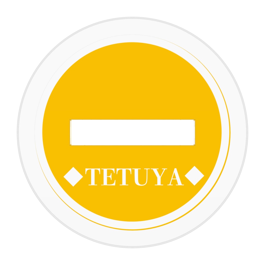 狗鷲哲哉-探索者アクリルスタンド-