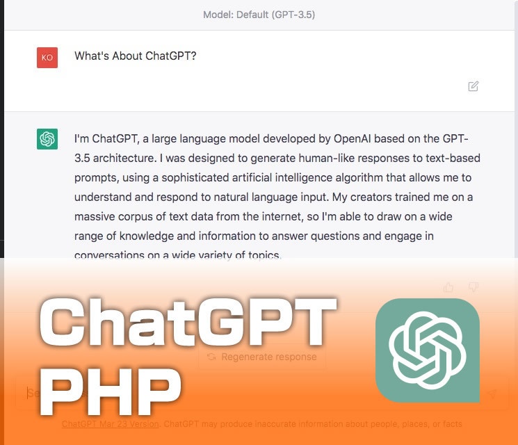 【PHP】ChatGPTのチャットボットプログラム