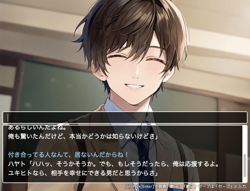 AIと会話するゲーム「Ai say hello」(RPGツクールMZプロジェクト付)