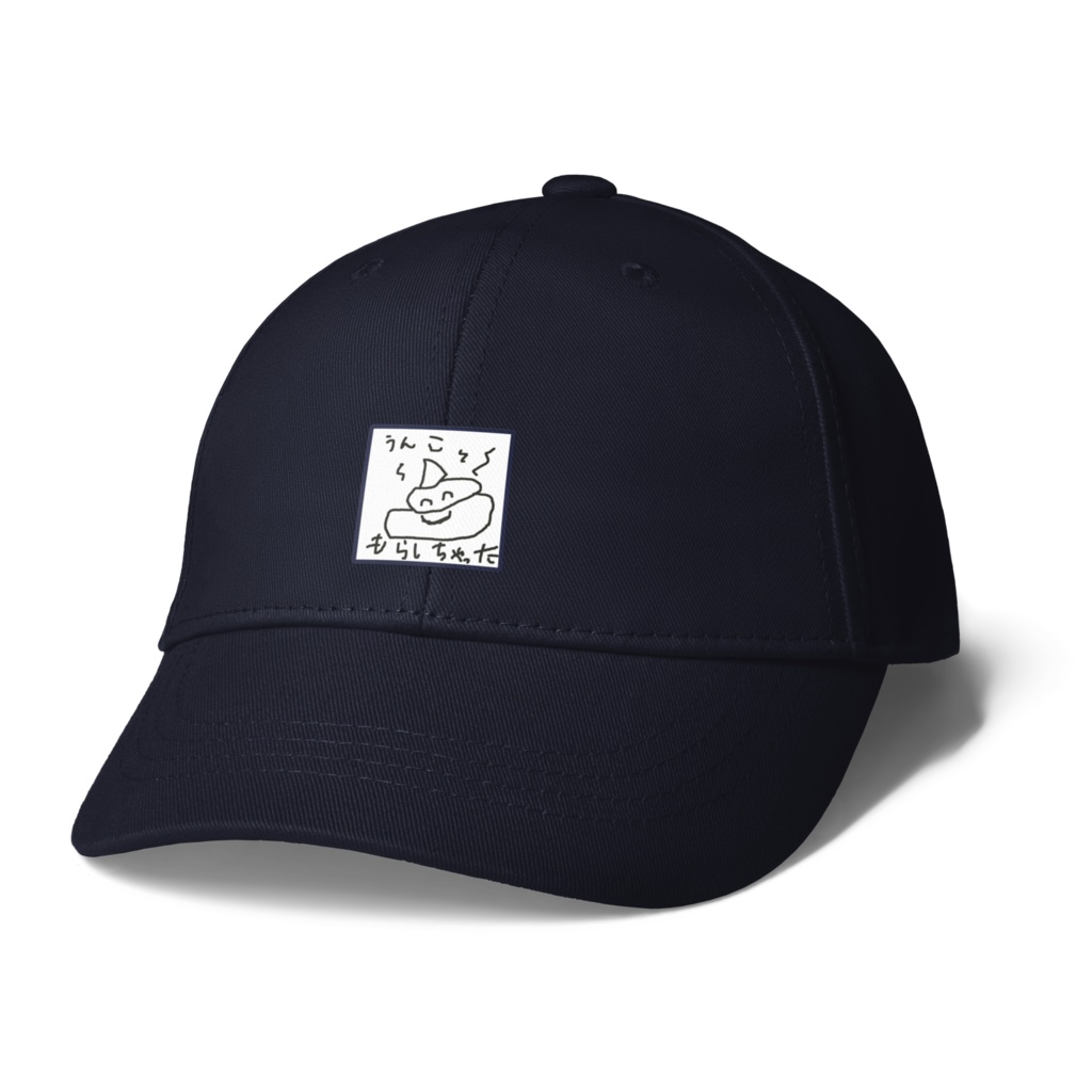 お漏らしキャップ