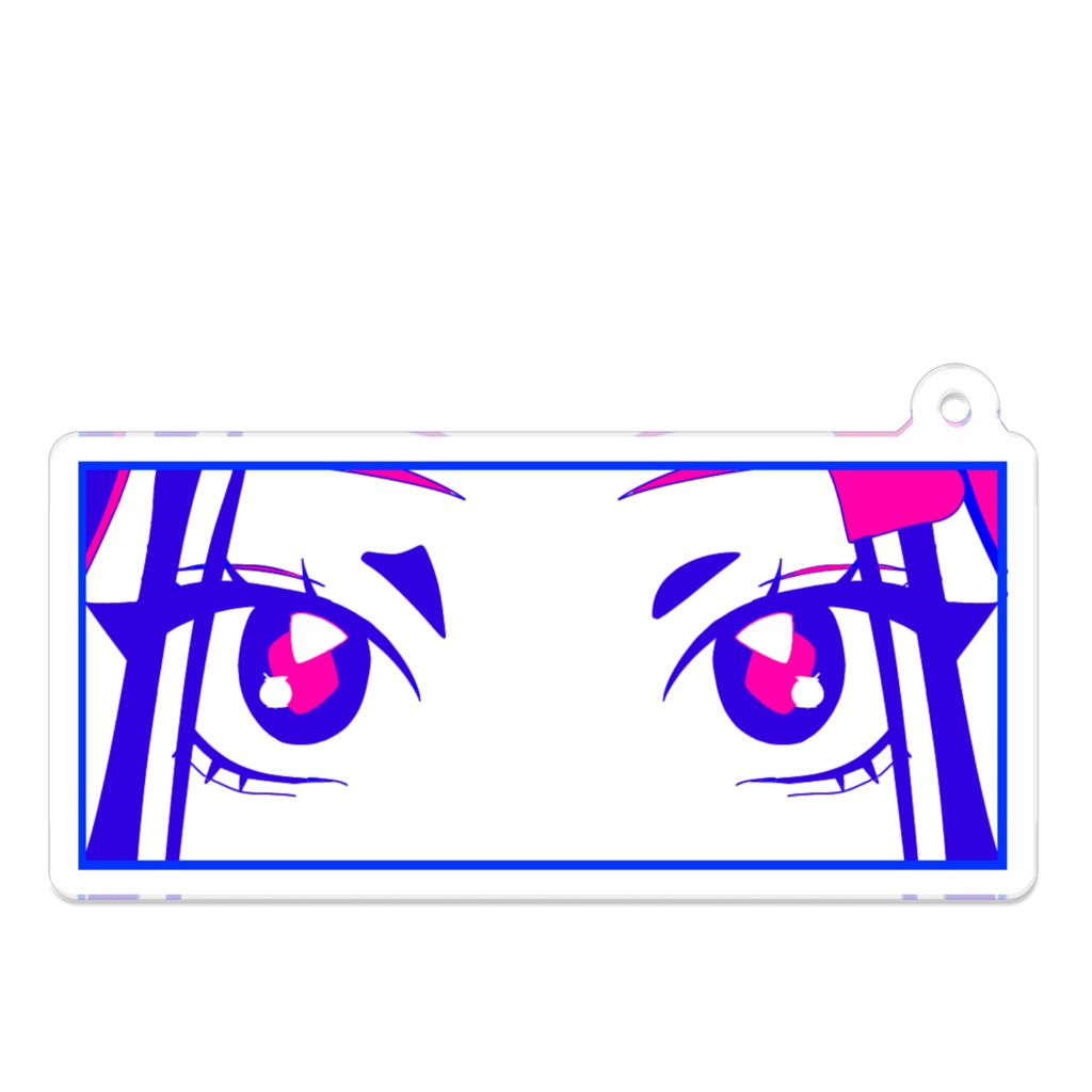 永源樒　うるうるアクキー