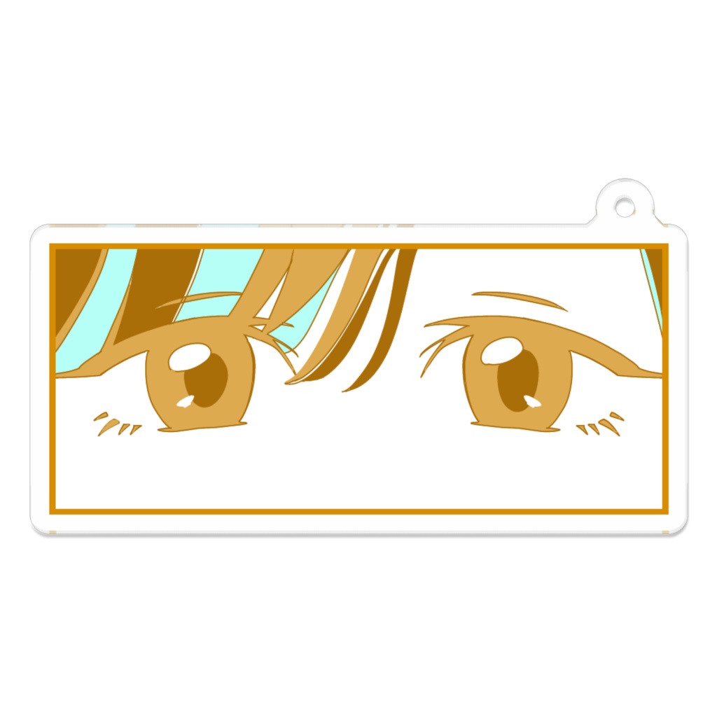 鍋谷希美　うるうるアクキー