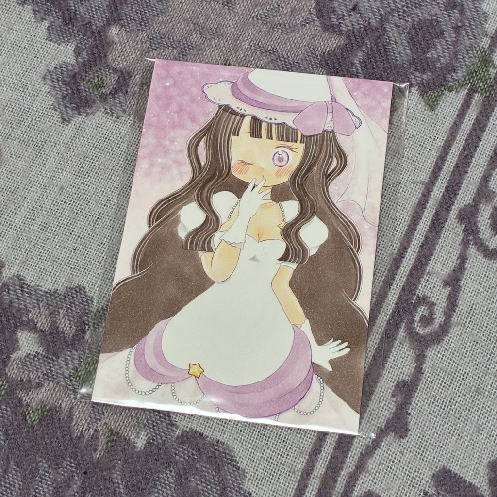 星の魔法使いガール