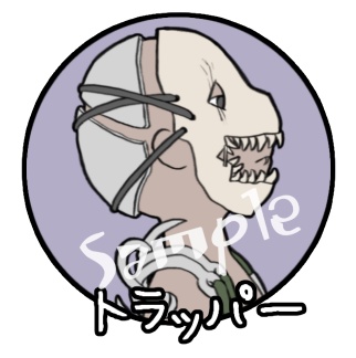 キラー&サバイバー缶バッジ