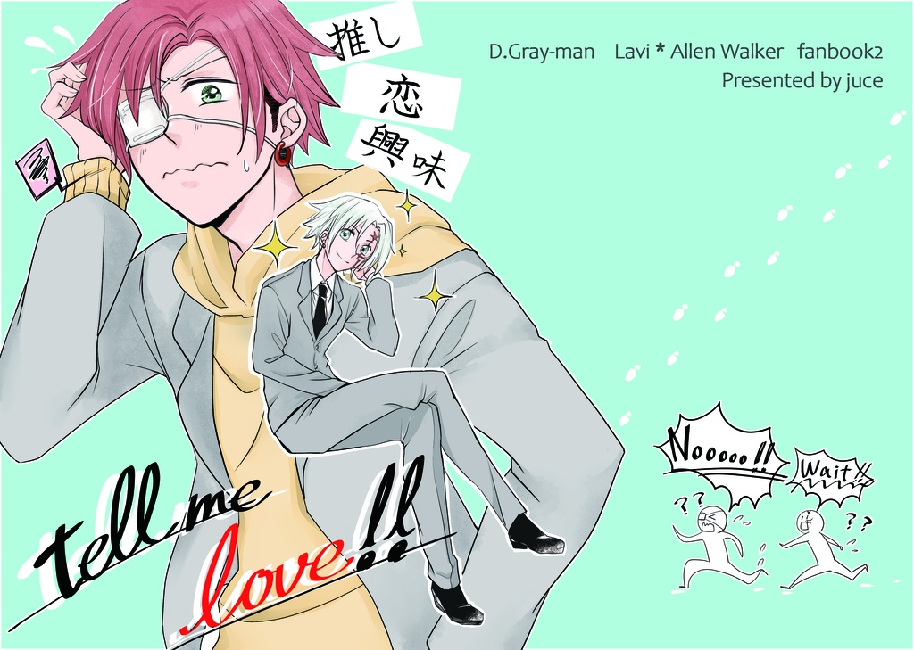 Tell me love!!