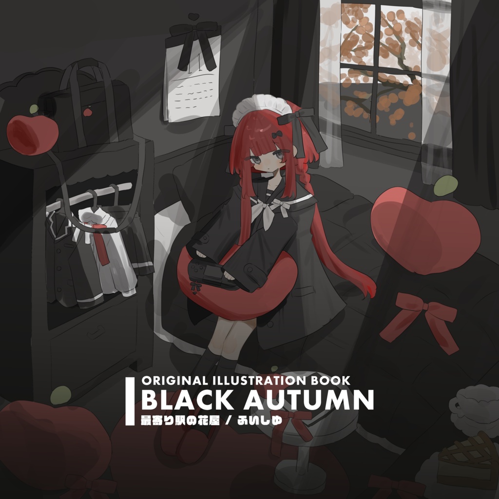 BLACK AUTUMN｜イラスト本