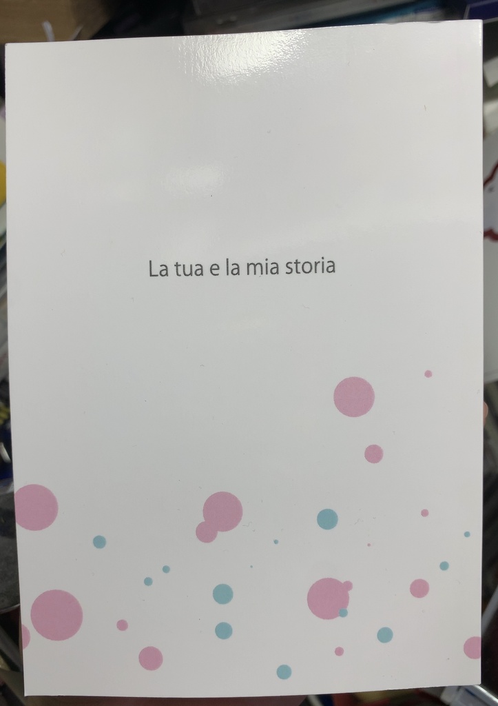 La tua e la mia storia