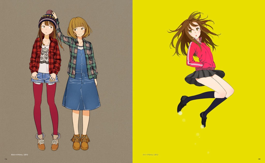 【作品集】賀茂川キャラクターワークス 「NIJI」