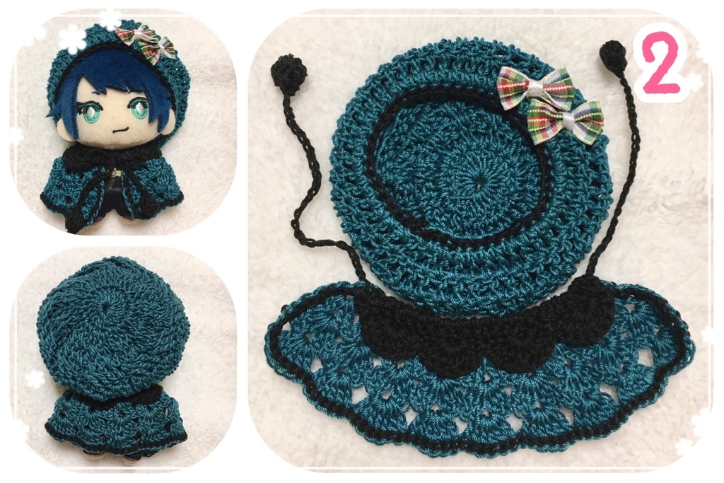 【第2弾】ぬいのお洋服(ぼうしポンチョセット)