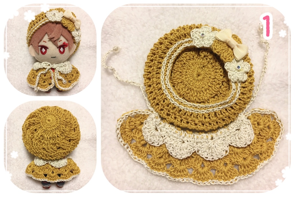 【第2弾】ぬいのお洋服(ぼうしポンチョセット)