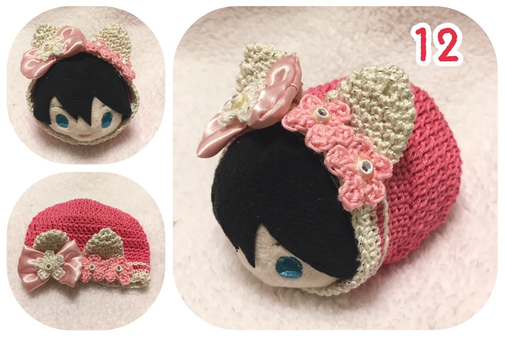 【第1弾】もちの猫耳きぐるみ