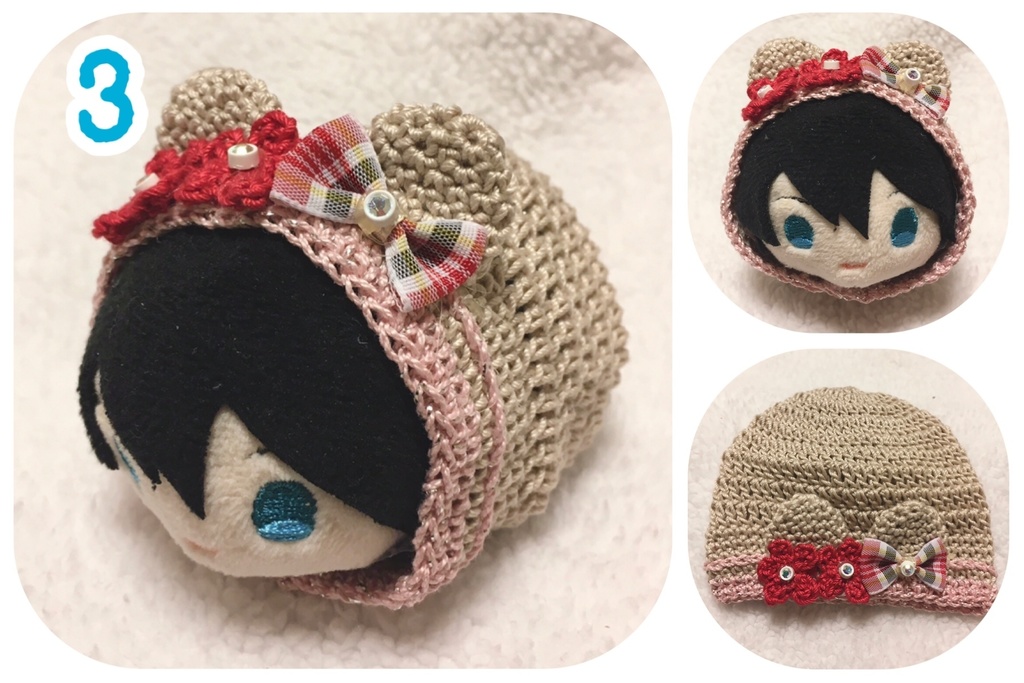 【第2弾】もちの猫耳きぐるみ