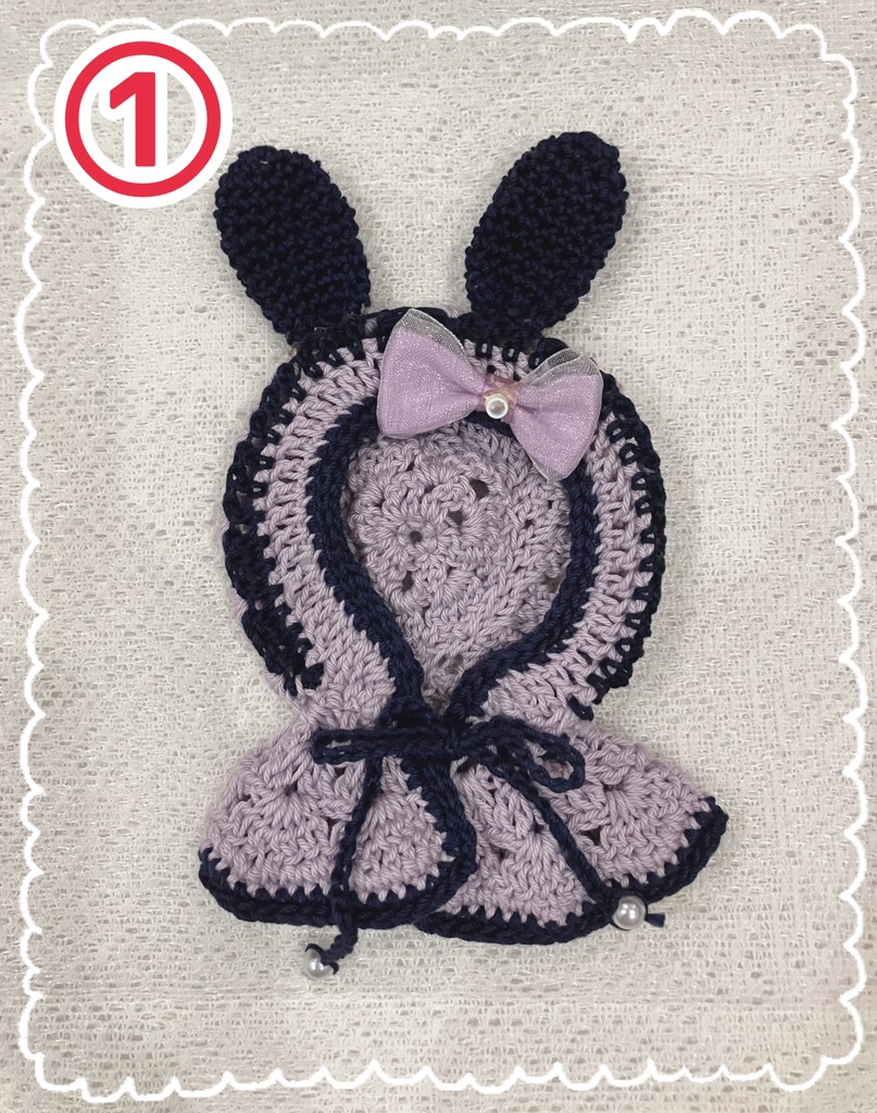 うさ耳つきフードポンチョ