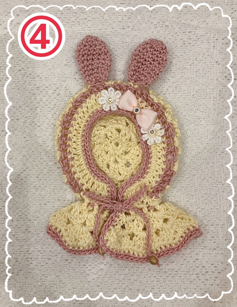 うさ耳つきフードポンチョ